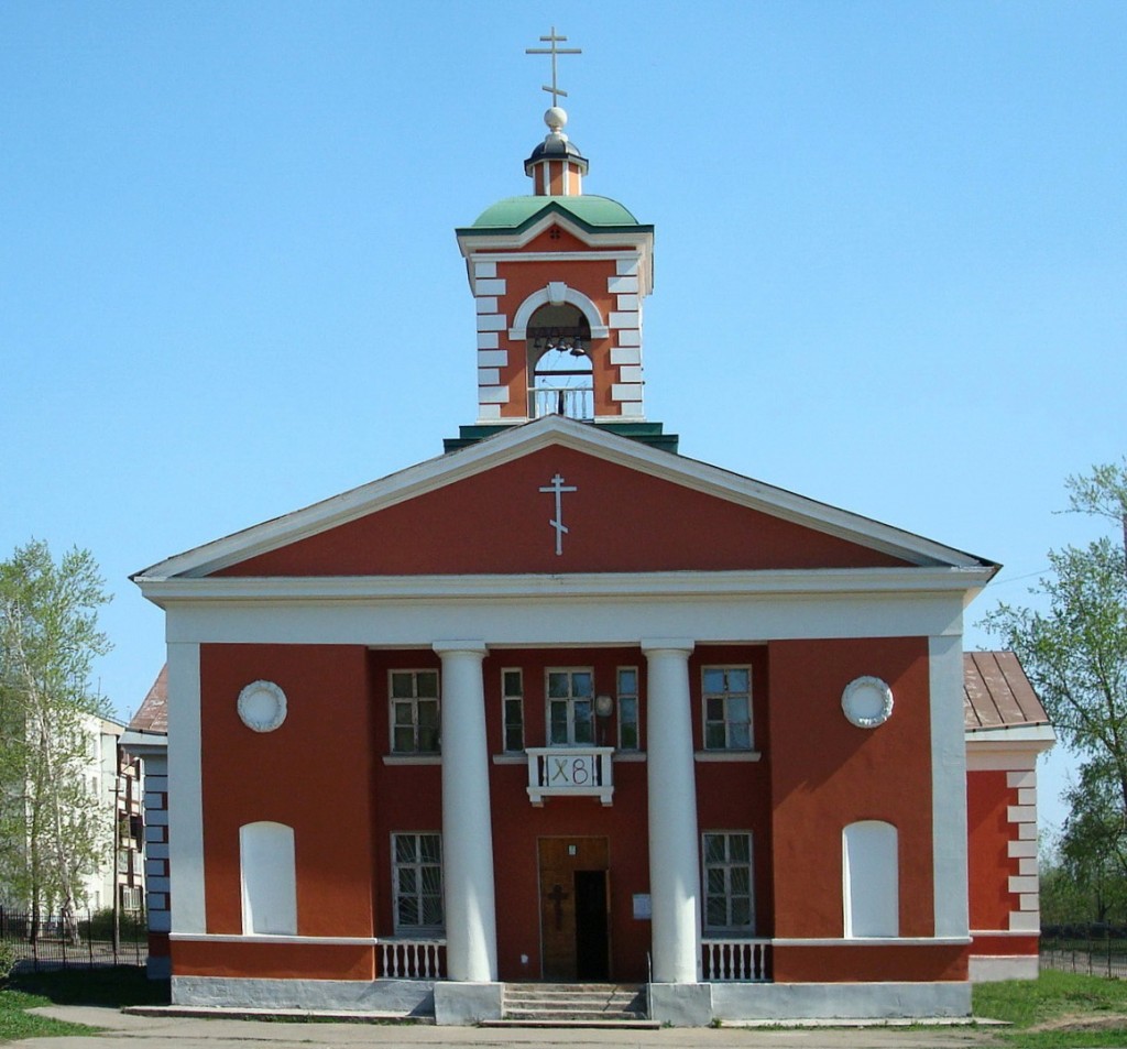 Церковь Иоанна Милостивого