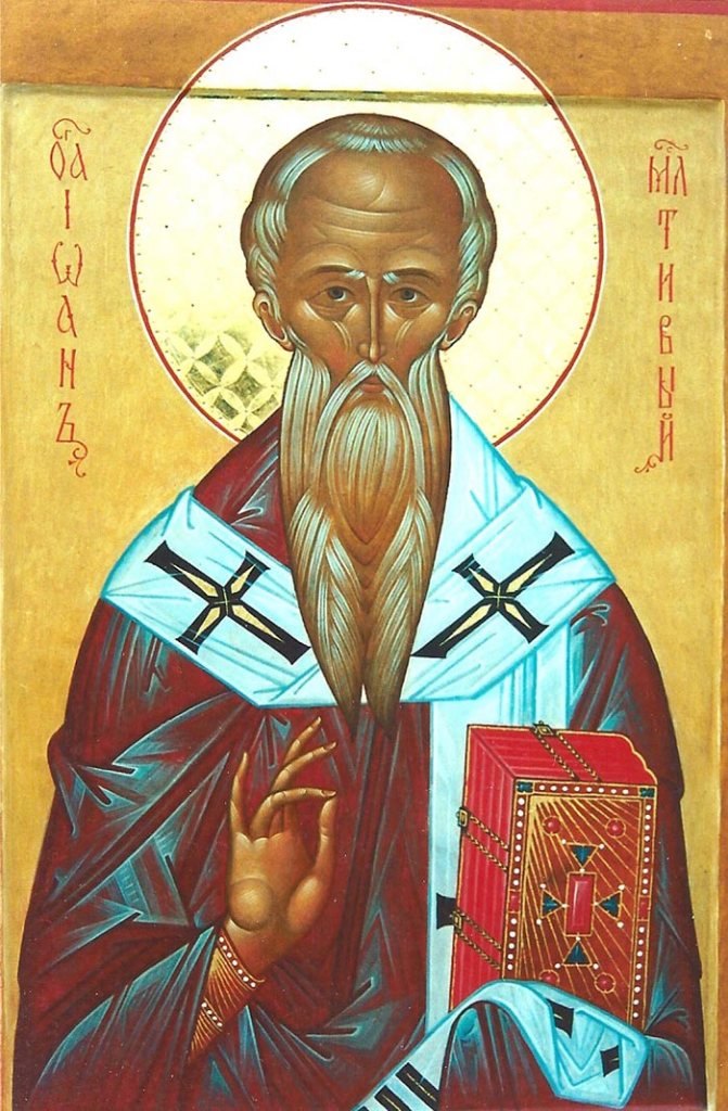 Святитель Иоанн Милостивый, Александрийский, патриарх