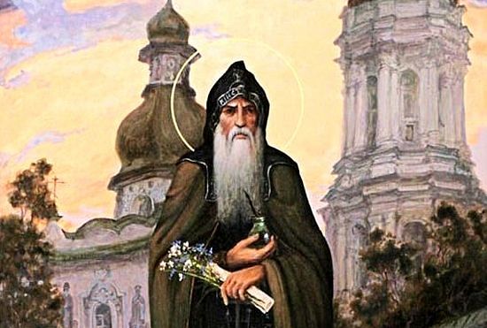 Агапит Печерский