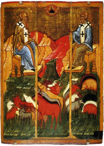икона Спиридон Тримифунтский