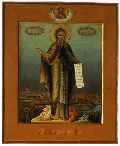 икона Антоний Печерский