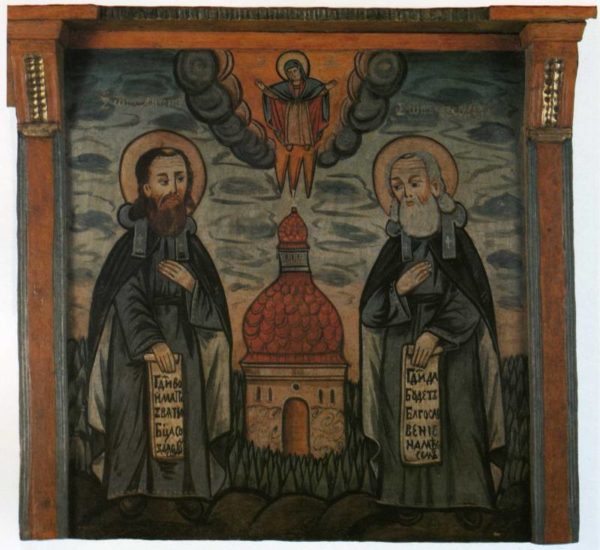 икона Антоний и Феодосий Печерские