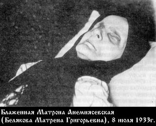 храм матроны анемнясевской в москве адрес