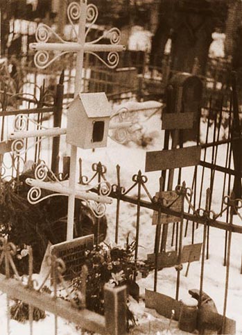 Mogila blazhennoj Matrony na Danilovskom kladbishhe. 1952 g.
