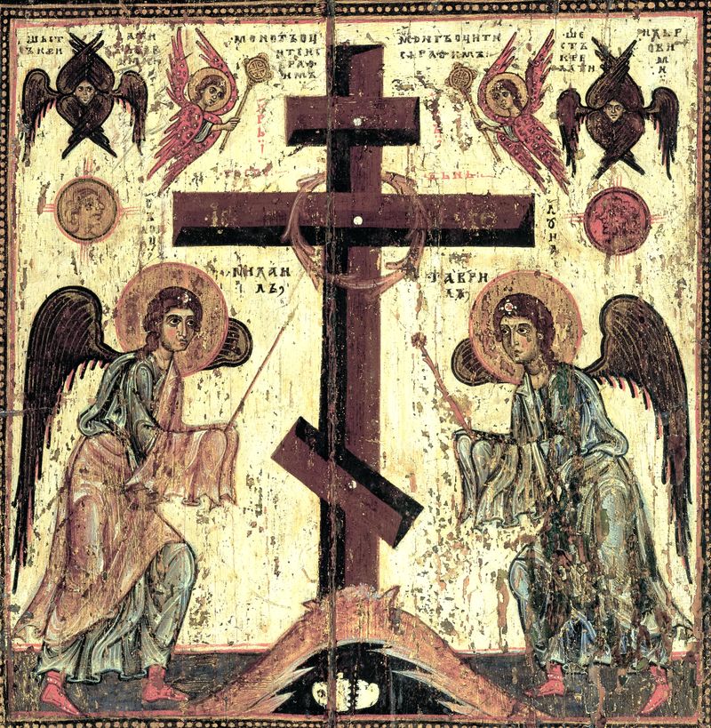 Акафист Кресту Господню