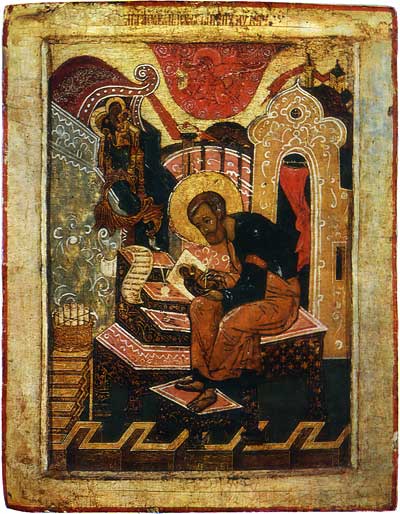 Лука, пишущий икону Богоматери