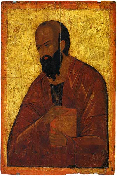 икона апостол Павел