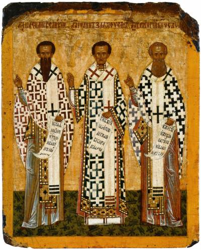икона три святителя
