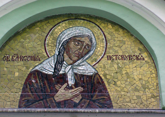 Икона Ксении Петербургской на Смоленском кладбище