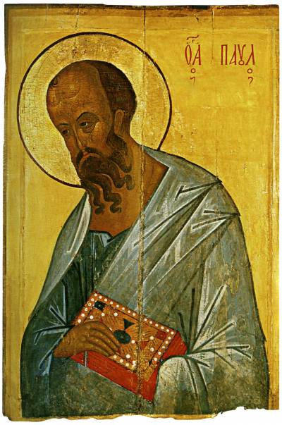 икона апостол Павел