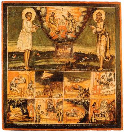 икона Артемий Веркольский и Иоанн Яренгский