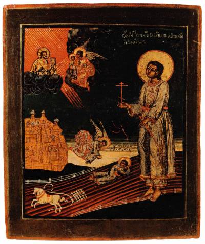 икона Артемий Веркольский