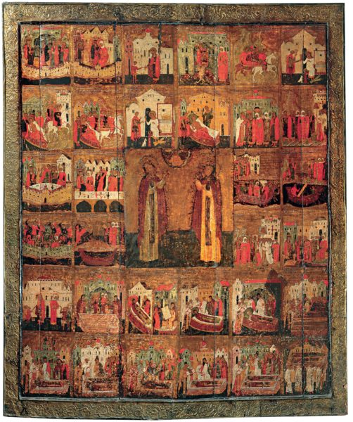 икона Пётр и Феврония Муромские