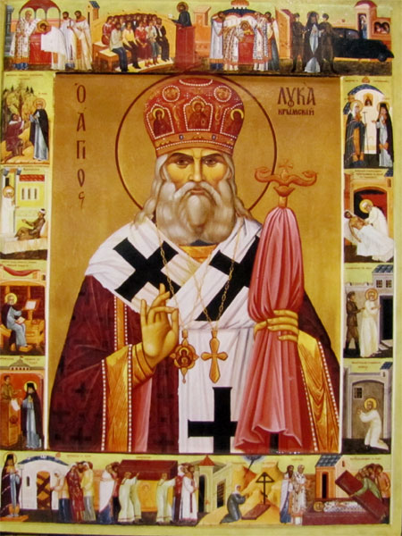 икона Луки Крымского с житийными клеймами
