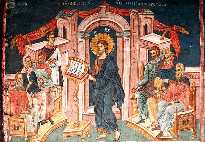 Рождество Христово