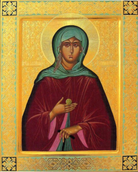 Икона Ксения Петербургская с грошиком