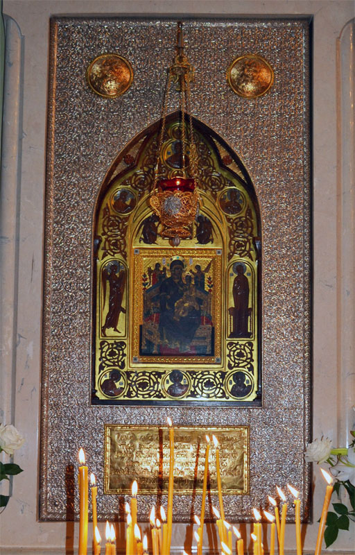 Акафист Всецарице