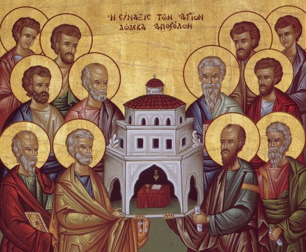 икона Собор двенадцати апостолов