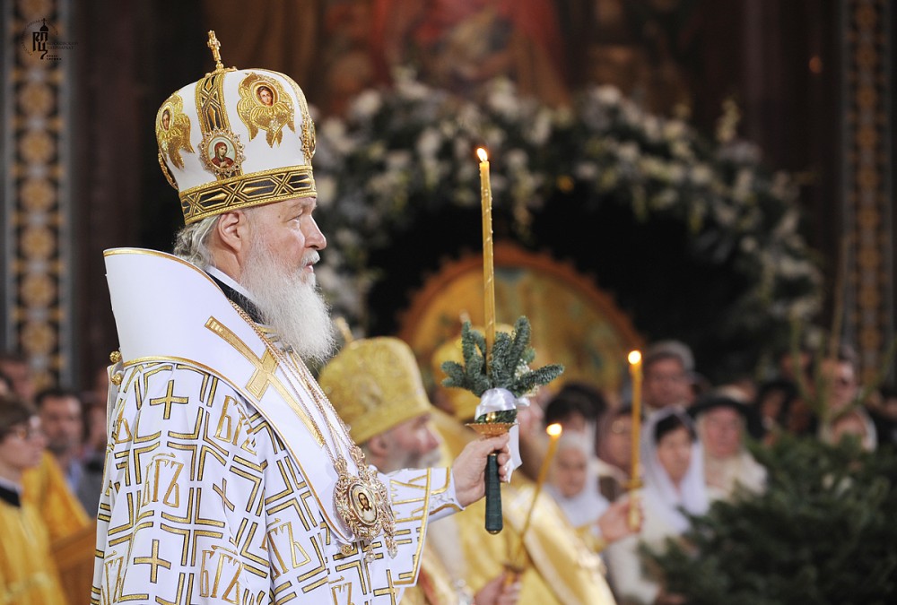 Рождество Христово