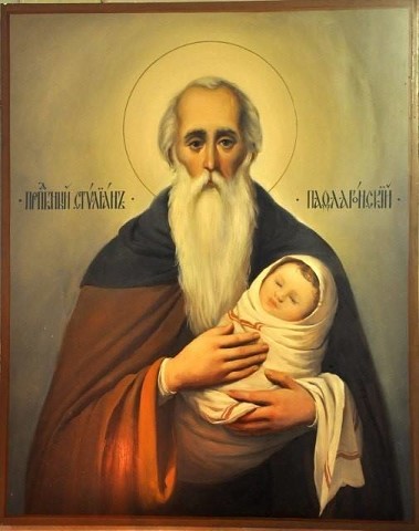 Икона Стилиан Пафлагонский