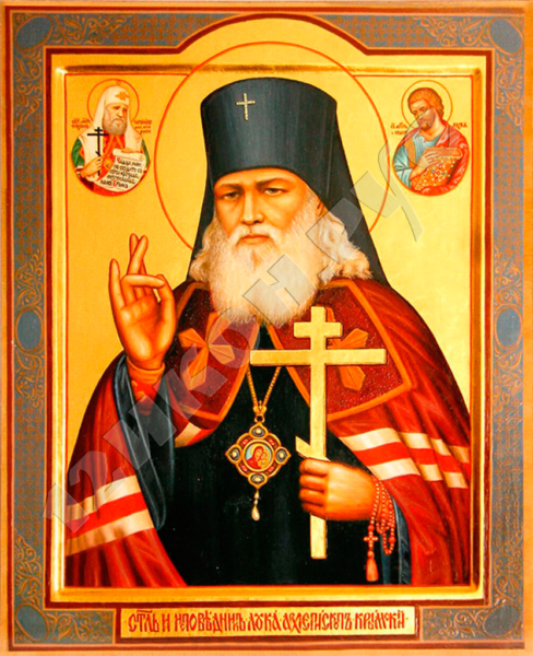 икона святитель Лука Крымский
