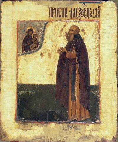 икона Александр Свирский