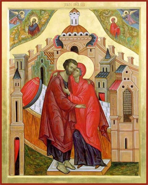 Икона Иоаким и Анна. Зачатьевский монастырь.
