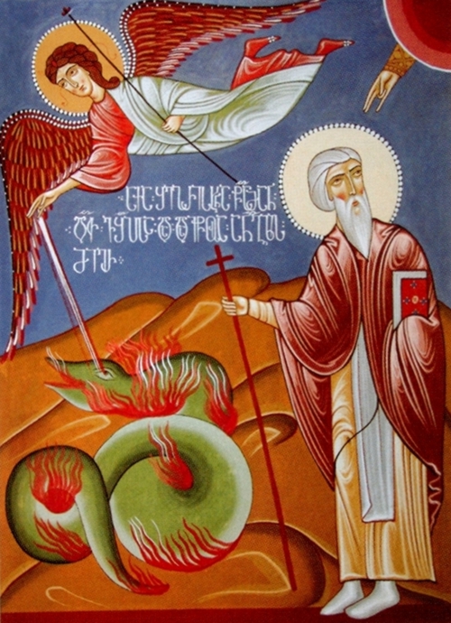 святой Давид Гареджийский побеждает змея