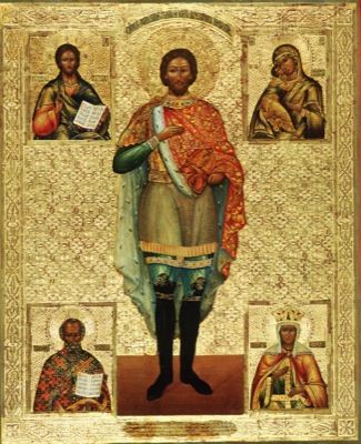 Св. кн. Александр со Спасителем
