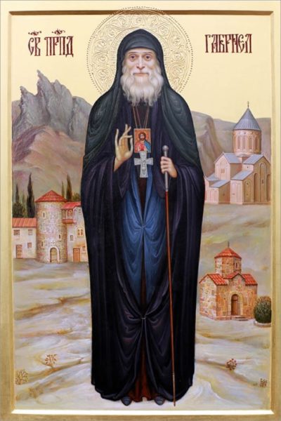 Икона святого старца Гавриила (Ургебадзе)