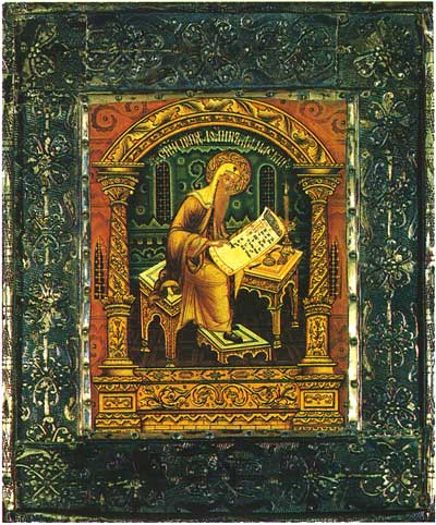 икона Иоанн Дамаскин