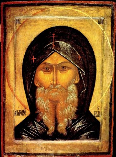 св. Антоний Великий