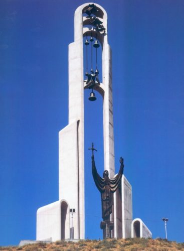 Скульптурно-пространственная композиция "Святая равноапостольная Нина, просветительница Грузии" в Тбилиси