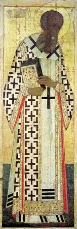Свт. Григорий Богослов икона