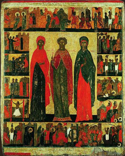 Варвара, Параскева Пятница и Ульяна, с житием Варвары, Ульяны Илиопольской и Ульяны Никомидийской _2488