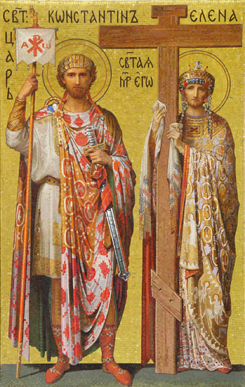 св. Елена и Константин