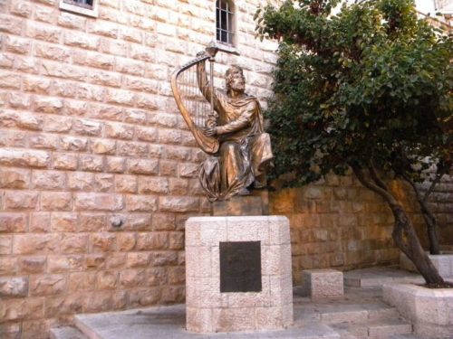 Памятник Царю Давиду в Иерусалиме