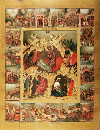Рождество Христово _1064