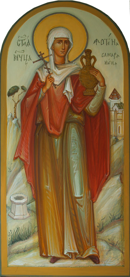 икона св. Фотинии Самаряныния