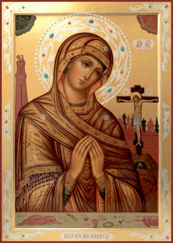Ахтырская Богородица