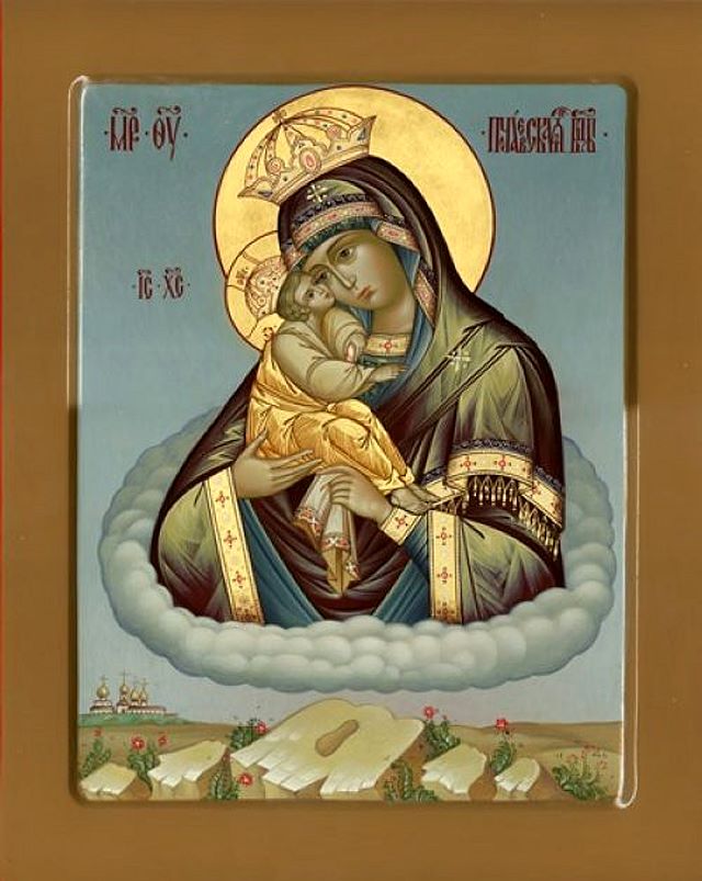 Акафист Богородице Почаевская