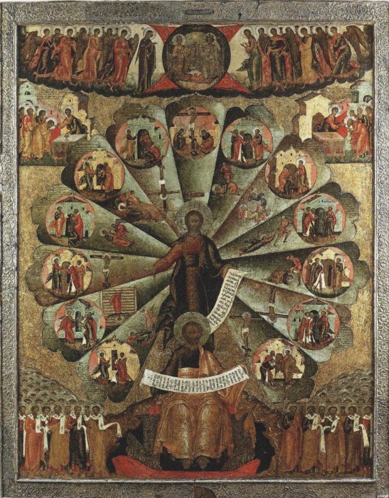 Икона Апостольские проповеди