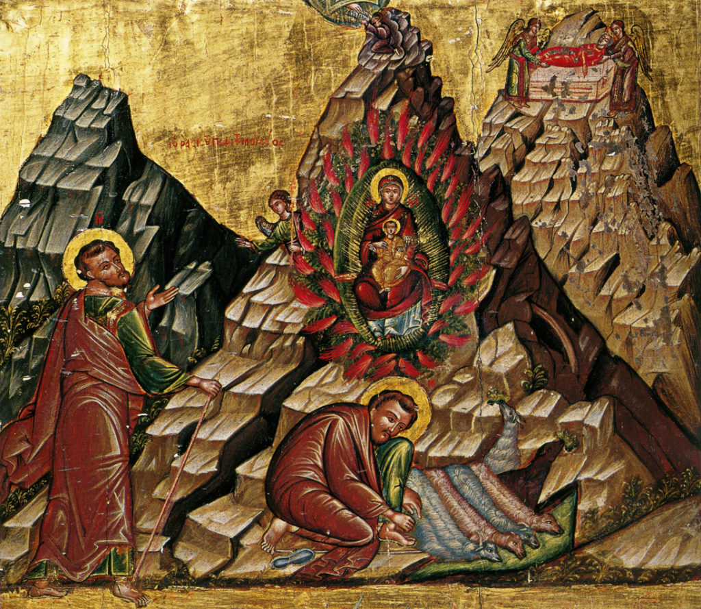 Неопалимая Купина