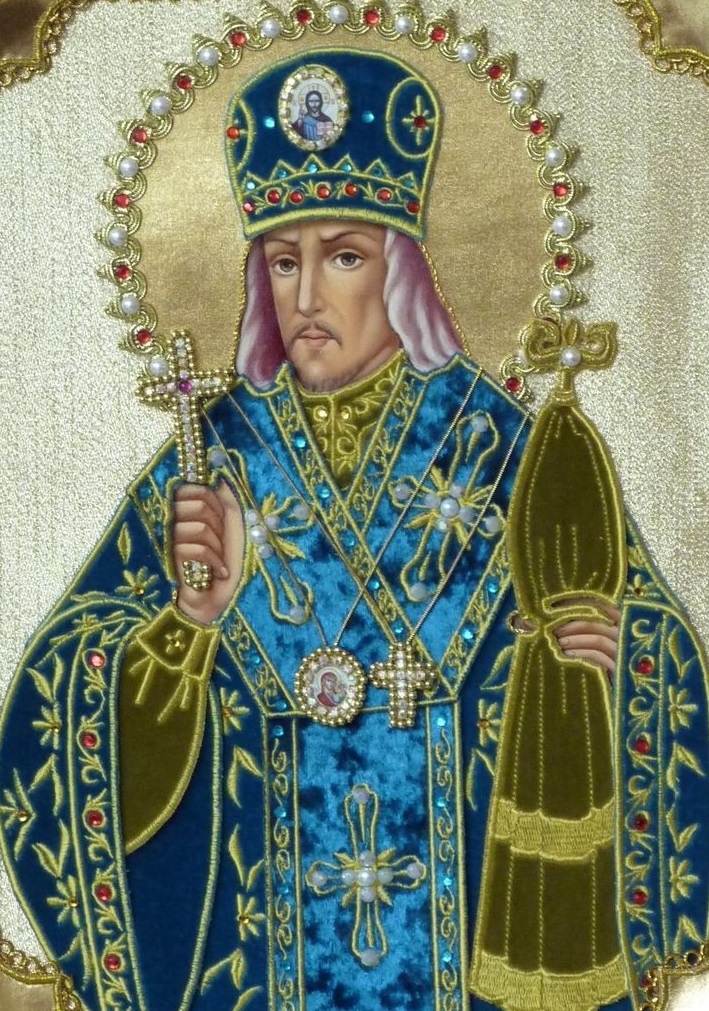 Иоасаф Белгородский