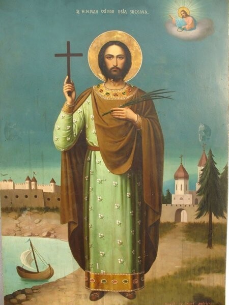 Святой Иоанн новый, Сочавский