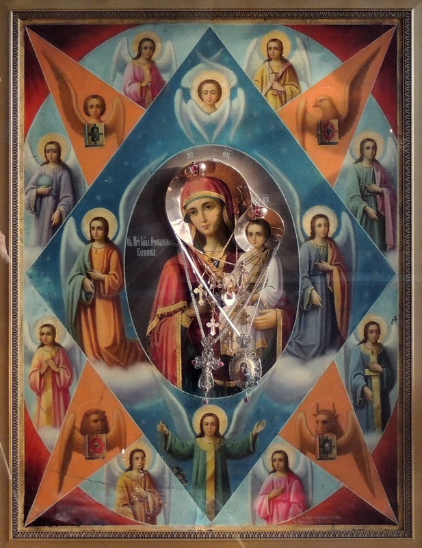 Неопалимая Купина