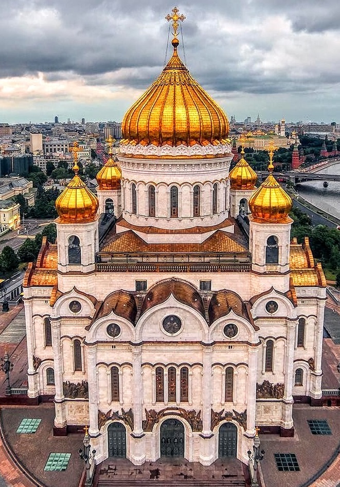 Храм Христа Спасителя
