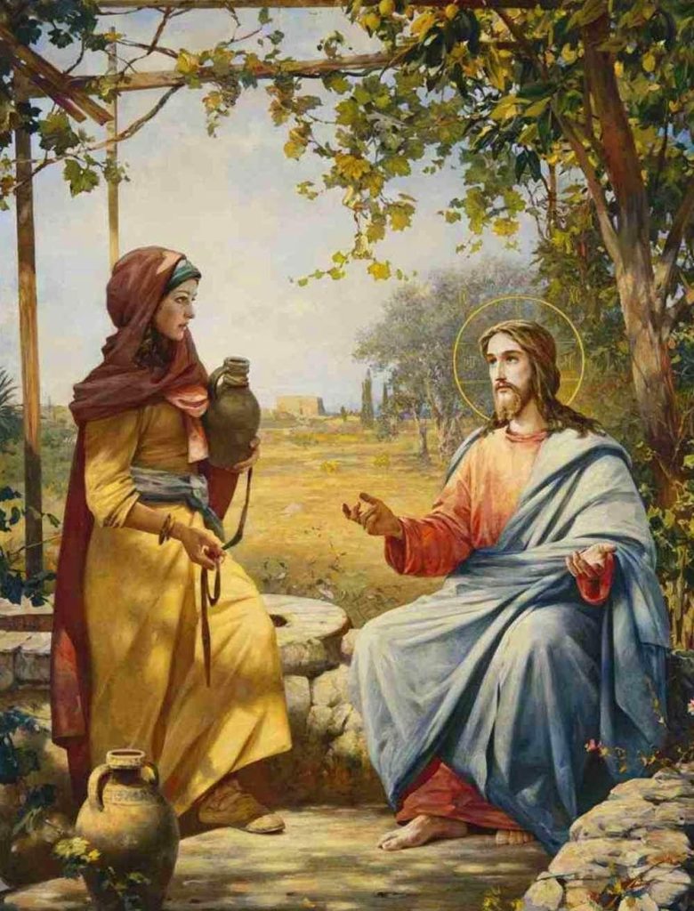 Христос и Фотиния Самарянка