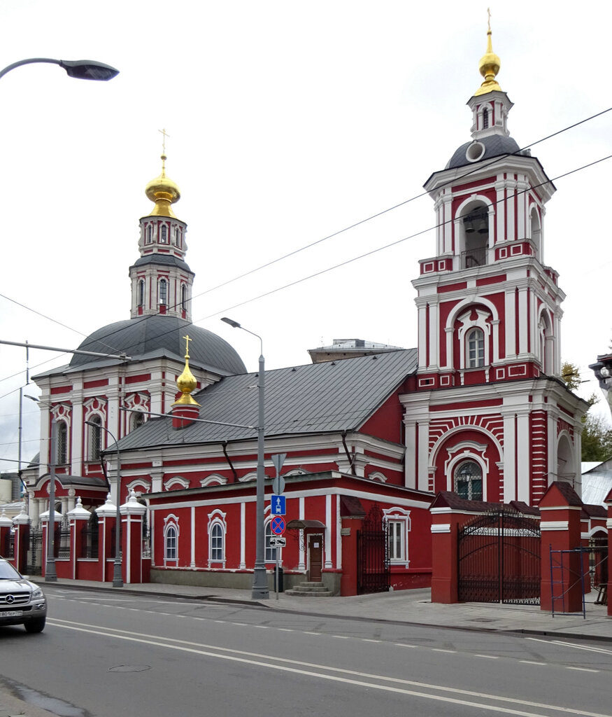 Церковь Алексия Московского