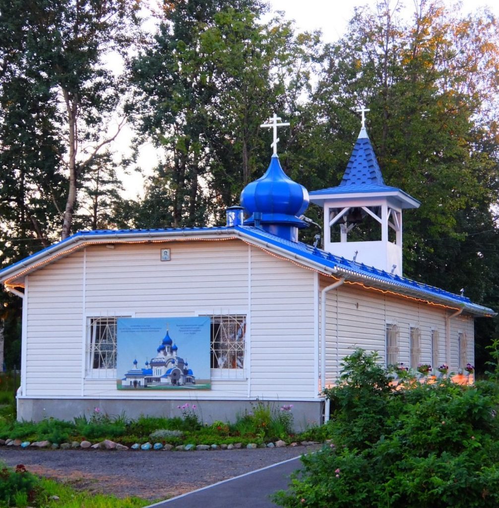 храм августовской иконы пресвятой богородицы в поселке бугры